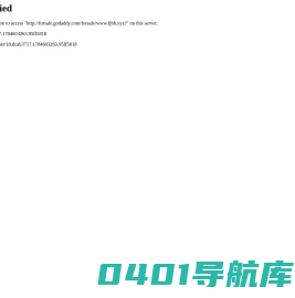 博虎数据板