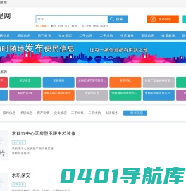 锦州慧腾汽车贸易有限公司