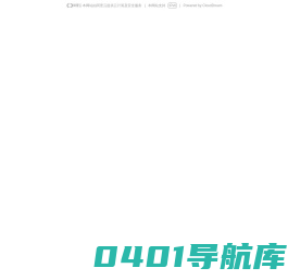 辽宁省辽农忠化农资技术有限公司