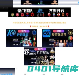 山东通风器,河北开窗机,天津门窗五金配件,北京幕墙五金配件,江苏塑钢配件,山东铝合金配件-煜强