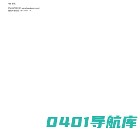 华新水泥股份有限公司