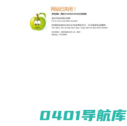 甜芯口腔医疗（盘锦）有限公司