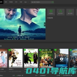 海城轻烧粉_轻烧镁粉_氧化镁厂家-海城市天朗矿产品有限公司