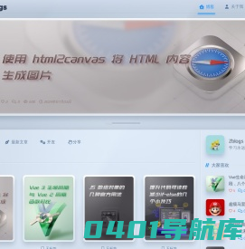 乐享科讯网