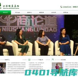 深圳点金技术工程有限公司