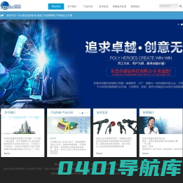 开云(中国)官方网站 - IOS/安卓通用版/手机APP下载