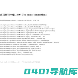 深圳市中装建设集团股份有限公司-深圳市中装建设集团股份有限公司