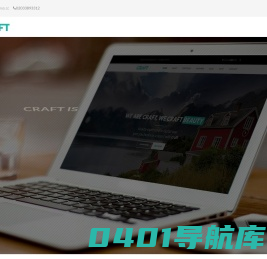 东莞市和信包装制品有限公司
