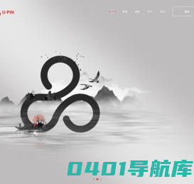 上海网站设计|上海网站建设|上海外贸网站设计|上海品牌网站设计服务商-上海有品网络