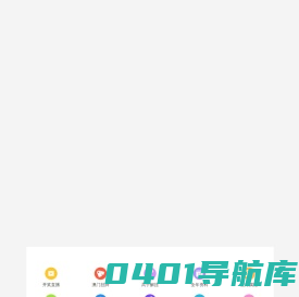 新媒体代运营-品牌营销策划-新媒体全案策划-【豹豹科技】_深圳市豹豹科技有限公司