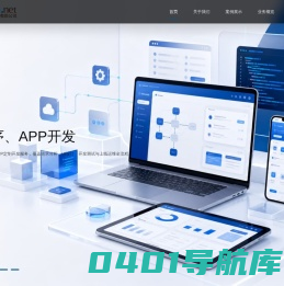 谷多网络-慈溪余姚企业网站建设首选