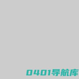 示波器脉冲信号发生器数字频率计电声测试仪电桥
