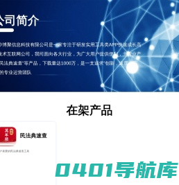 职业教育考证-从业资格证-职业资格证书-124职教网