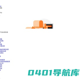 直流高压发生器|交流耐压测试仪|大电流发生器-国电西高电气有限公司