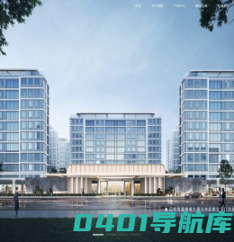 模数物联科技（浙江）有限公司