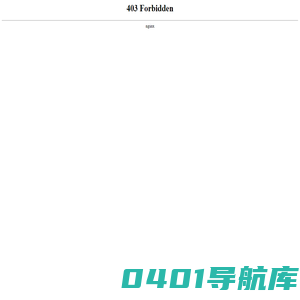 沙发网 - 沙发管家官方下载网站