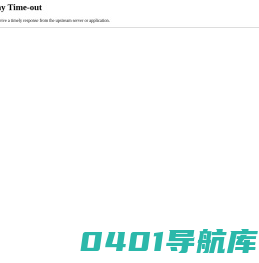 商协通_商会管理软件_协会管理软件