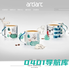 ArtiArt - 台湾创意生活家居馆