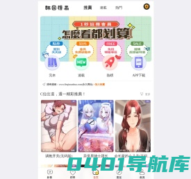 桂林市夜猫文化传媒有限公司-优秀作文大全_海量中小学生原创满分作文大全