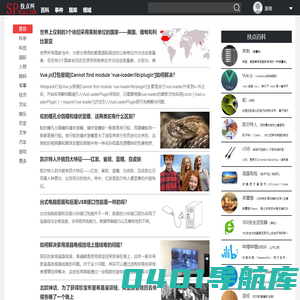 技点网_分享你的知识/技能/经验_系统搭建知识框架_获取完善百科知识_技点网