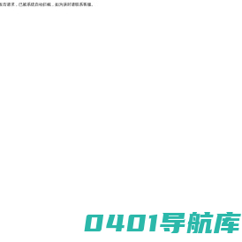 重庆市江津阳光社会工作服务中心