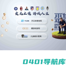 网站首页 珍珠棉卷_珍珠棉片_东莞市兴晖塑胶制品有限公司