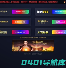 上海网络维护-弱电智能化工程-停车道闸系统-综合布线-门禁考勤-监控安装-上海川禾网络科技有限公司