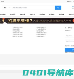 温州阀门厂家,温州阀门企业,温州阀门厂商,温州阀门供应,温州龙湾阀门厂,温州阀门公司-温州阀门网