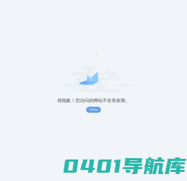 北京星池投资管理有限公司-首页