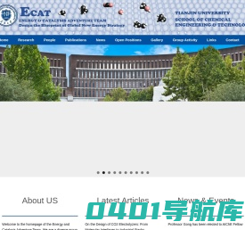 天津大学催化|天津大学新能源|天津大学二氧化碳-天津大学化工学院_Energy ; Catalysis Adventure Team @ TJU