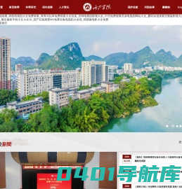 知乎口碑营销_b站运营推广-小红书seo排名优化下沉