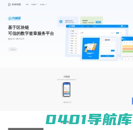 广州炒米信息科技