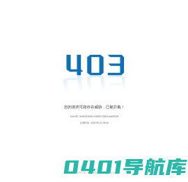 欢迎访问武汉理工大学计算机与人工智能学院