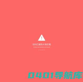 东莞物流公司，东莞物流专线-东莞安邦物流