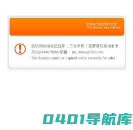 江苏长建建设有限公司_江苏长建建设有限公司