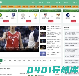 风幕柜_风幕柜厂家_风幕柜价格-合肥市优凯制冷设备有限公司