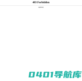 位移传感器-深圳市斯铭威科技有限公司