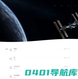 彩色糖 | 我的，我的葵园