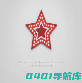 上海公关活动公司-杭州大型周年庆晚会活动策划公司-铭典传播