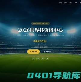 合肥展柜厂-合肥鑫利雅家具展柜装饰有限公司