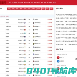 泰兴教育培训机构-泰兴一级_二级建造师-无锡博儒教育科技有限公司