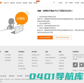 北京华清瑞达科技有限公司