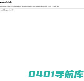 广州达意隆包装机械股份有限公司