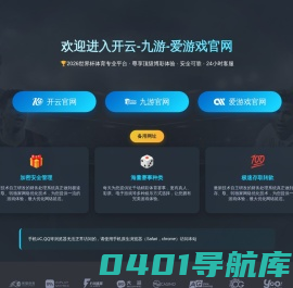 重庆绿草缘皮革制品有限公司