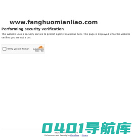 新乡市豫龙纺织有限公司