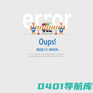 银座时尚网