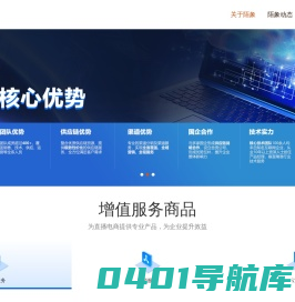 猴小颜纯棉洗脸巾|一次性湿巾|压缩毛巾|化妆棉