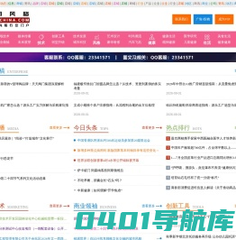 中网生活,中网风格,中网时尚,世界风格,娱乐风格,时尚风格,生活风格,美食风格,行业风格中国风格网,stylechina.com