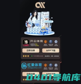 唐山脱硫脱硝设备生产厂家|唐山兰炭型焦锅炉价格|唐山燃气锅炉厂家直销|唐山热管换热器|唐山环保设备生产厂家|唐山旭阳机械设备有限公司