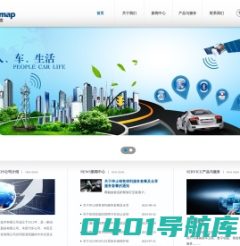 图迅丰达 - 北京图迅丰达信息技术有限公司